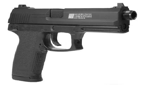 Marui Heckler & Koch